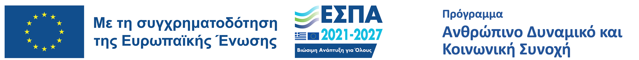 PROGRAMMA ADKS 1024x97